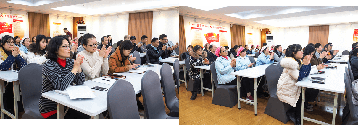 劉潭服裝表彰大會