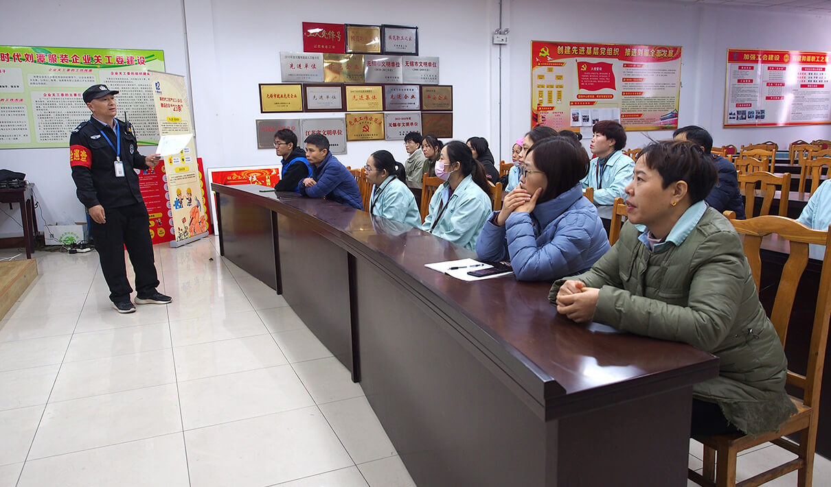 劉潭服裝新員工培訓(xùn)