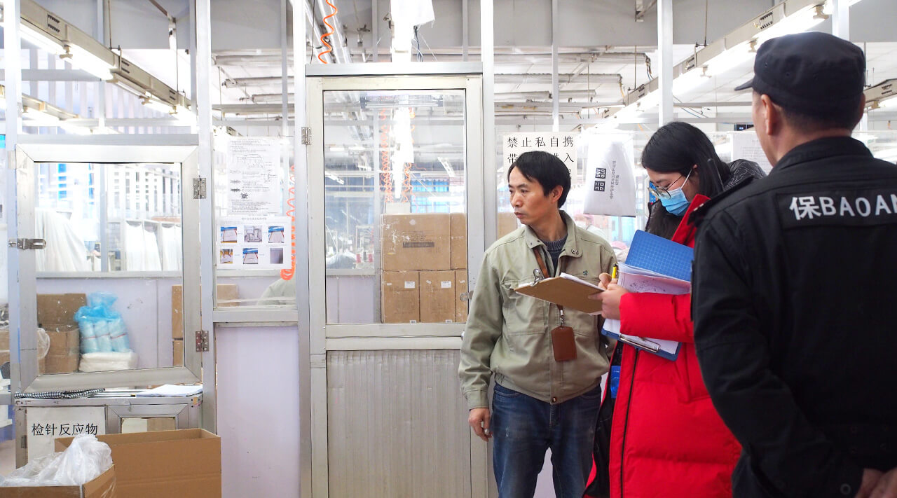 劉潭服裝反恐驗(yàn)廠