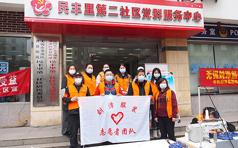 劉潭服裝廠開展學(xué)雷鋒文明實踐進社區(qū)活動