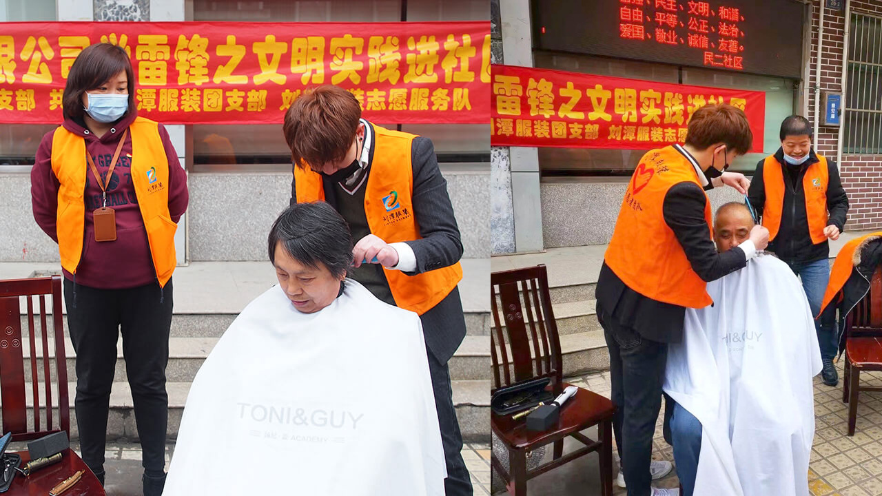 劉潭服裝廠開展學雷鋒文明實踐進社區(qū)活動