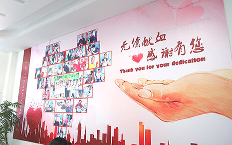 劉潭服裝廠志愿者無償獻(xiàn)血——為愛“擼起袖子”