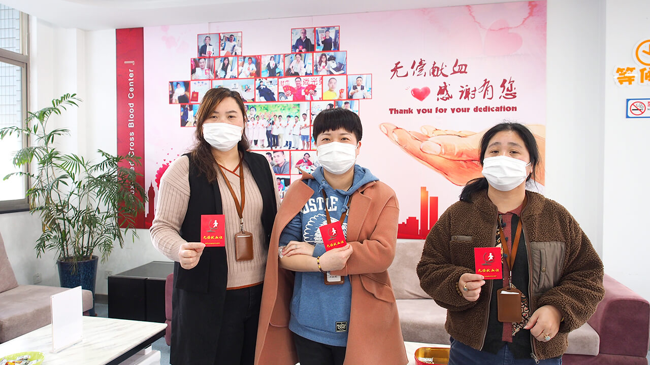 劉潭服裝廠志愿者無償獻(xiàn)血&mdash;&mdash;為愛&ldquo;擼起袖子&rdquo;