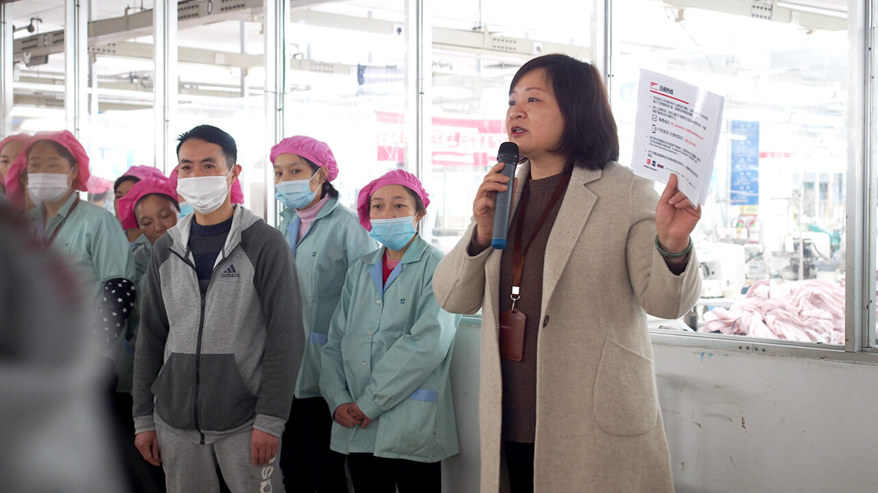 劉潭服裝廠開(kāi)展防恐反恐、社會(huì)責(zé)任內(nèi)容培訓(xùn)