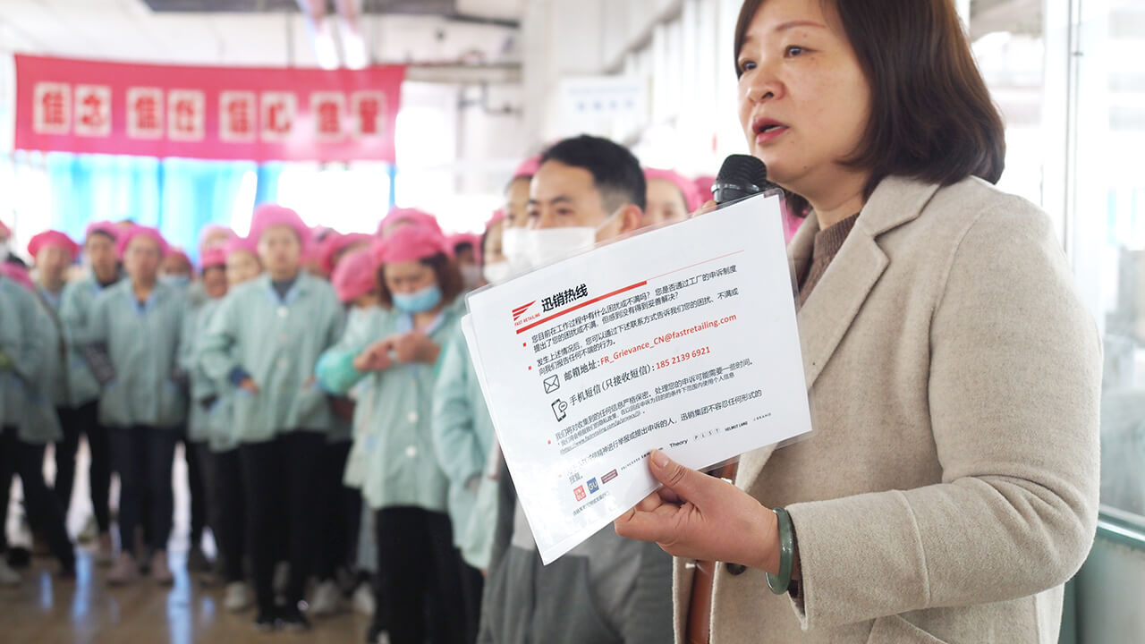 劉潭服裝廠開(kāi)展防恐反恐、社會(huì)責(zé)任內(nèi)容培訓(xùn)