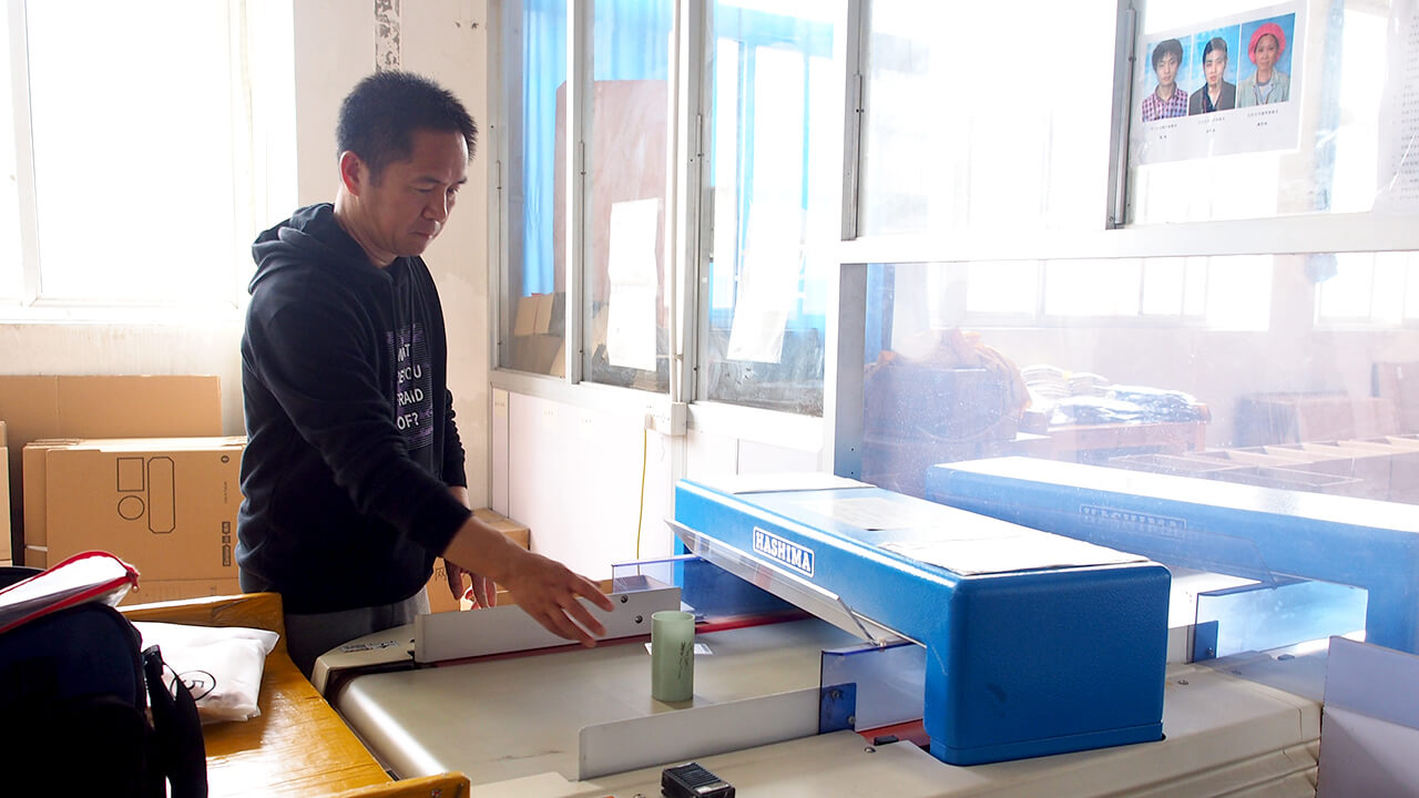 劉潭服裝廠檢針機維護保養(yǎng)