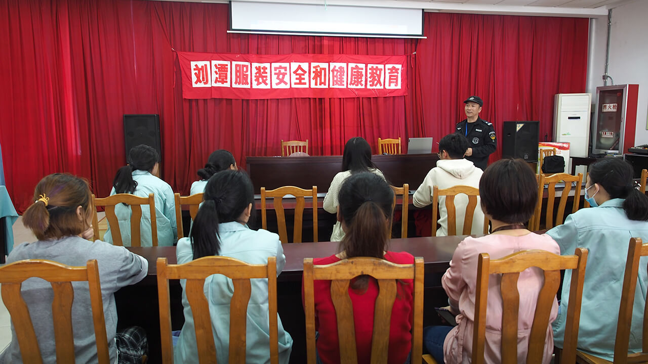 劉潭服裝新職工培訓(xùn)