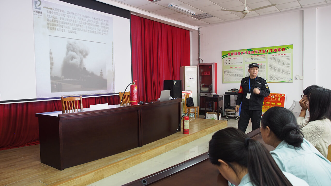 劉潭服裝新職工培訓(xùn)