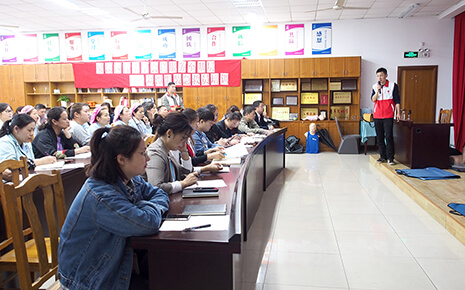 劉潭服裝廠開展紅十字應(yīng)急救護(hù)培訓(xùn)