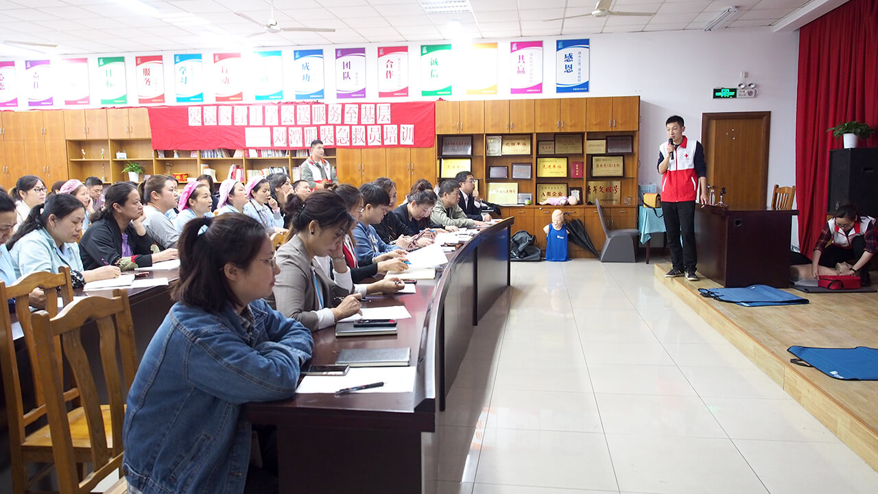 劉潭服裝廠紅十字應(yīng)急救護培訓(xùn)