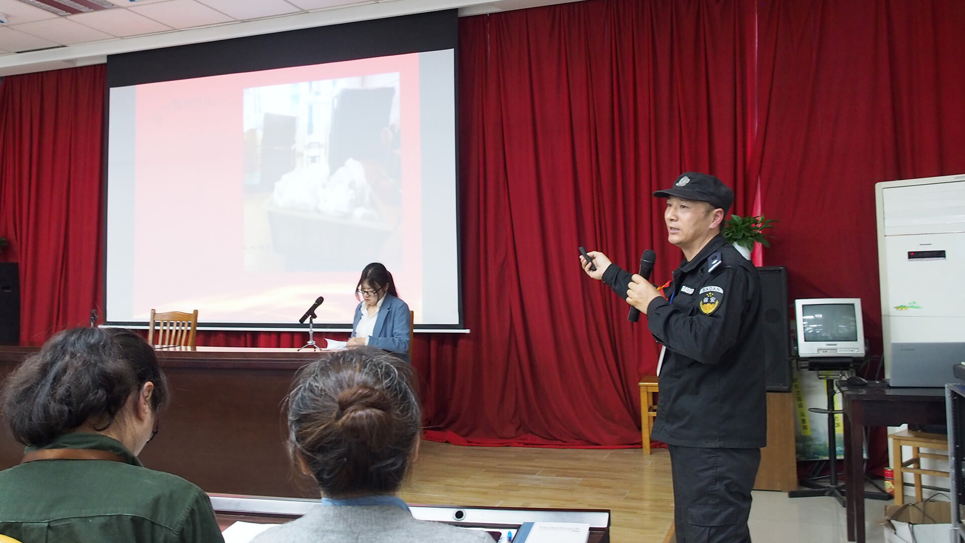 劉潭服裝廠職代會