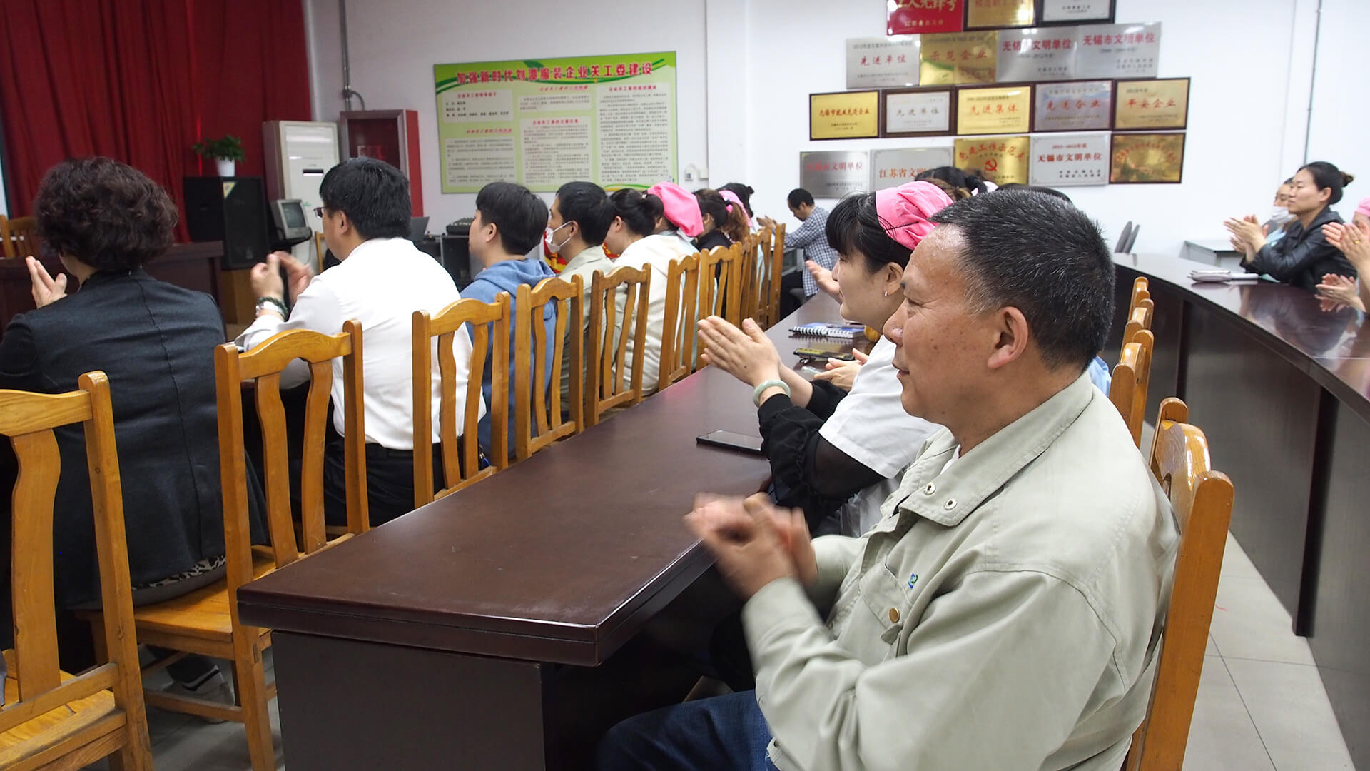 劉潭服裝廠職代會