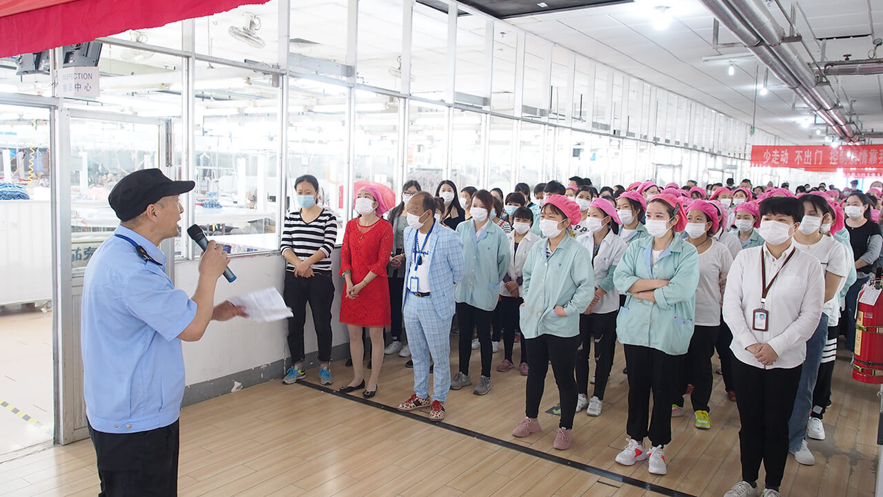 劉潭服裝廠節(jié)前安全教育