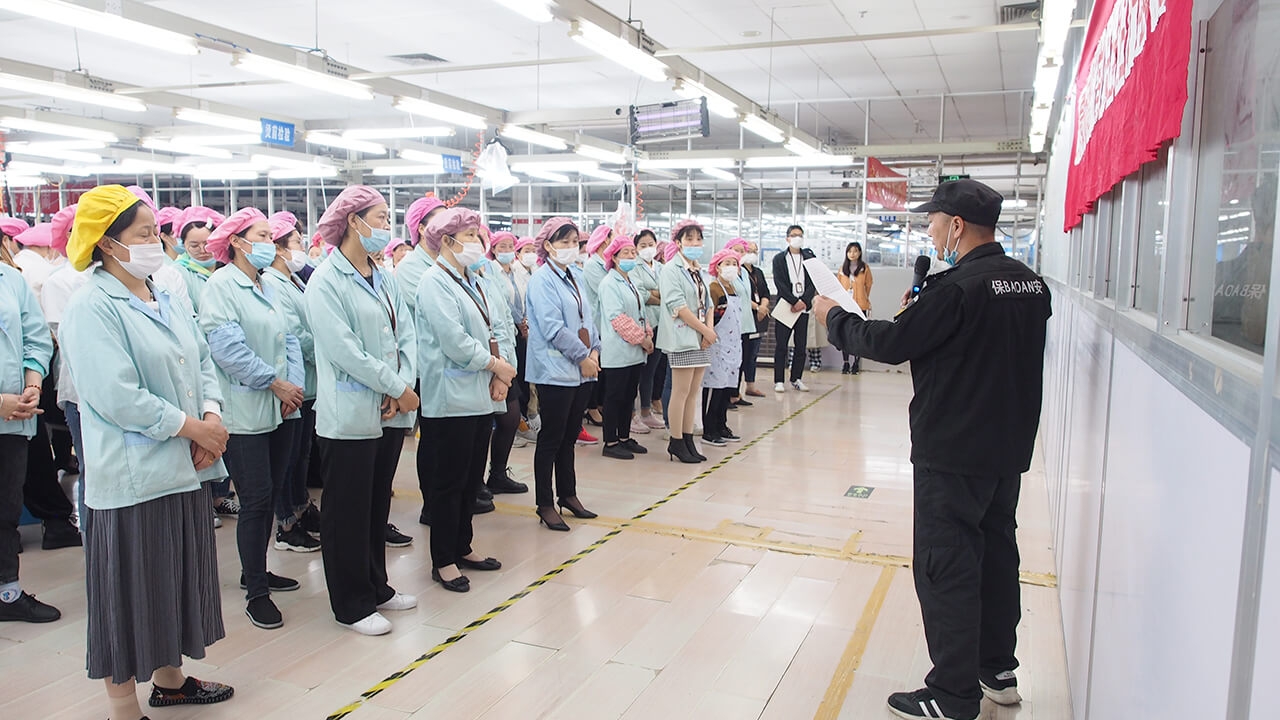 劉潭服裝廠節(jié)前安全教育