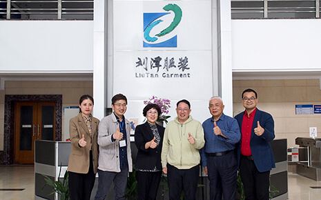 熱烈歡迎單仁咨詢創(chuàng)始人單仁博士蒞臨劉潭服裝廠指導工作