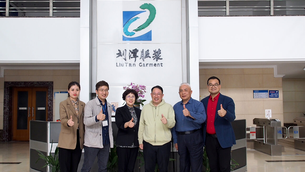 單仁博士蒞臨劉潭服裝廠