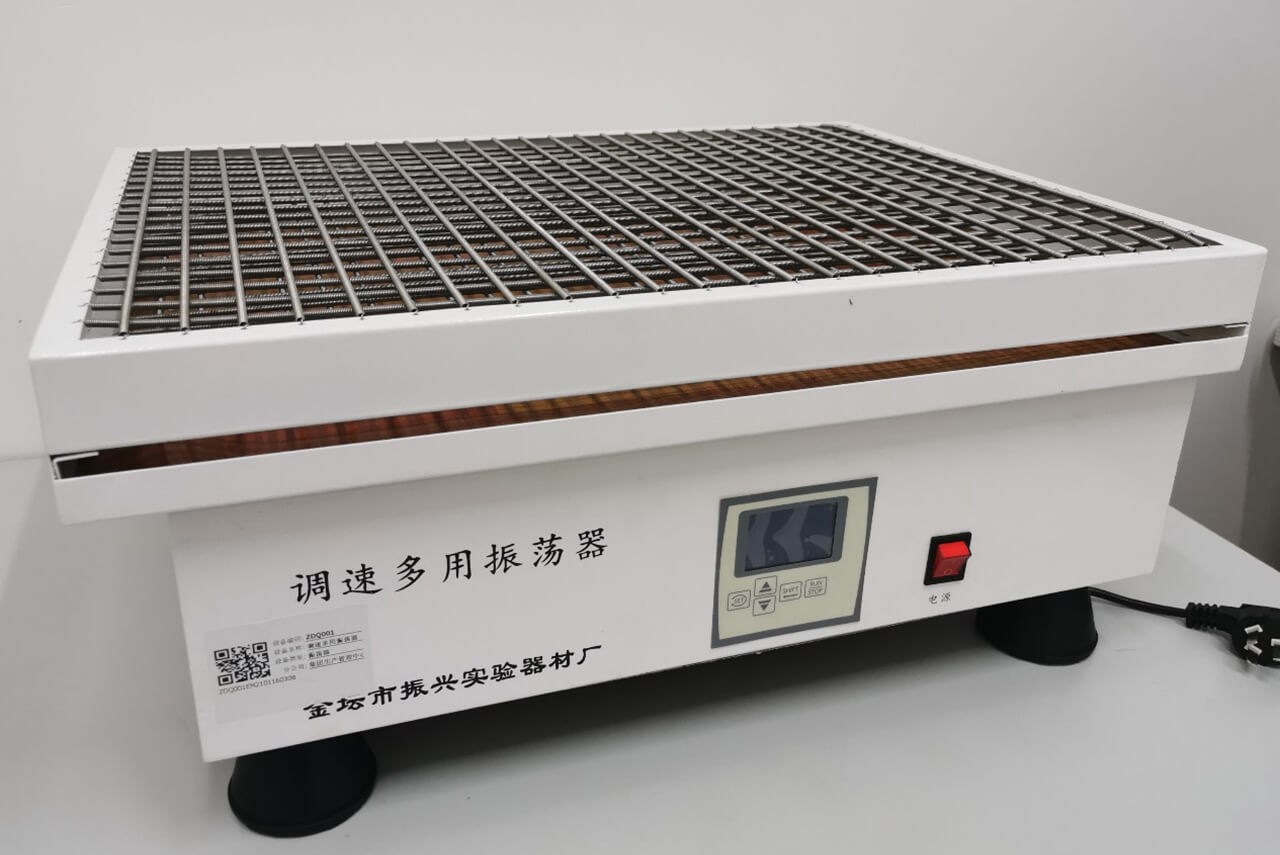 劉潭服裝廠檢測部