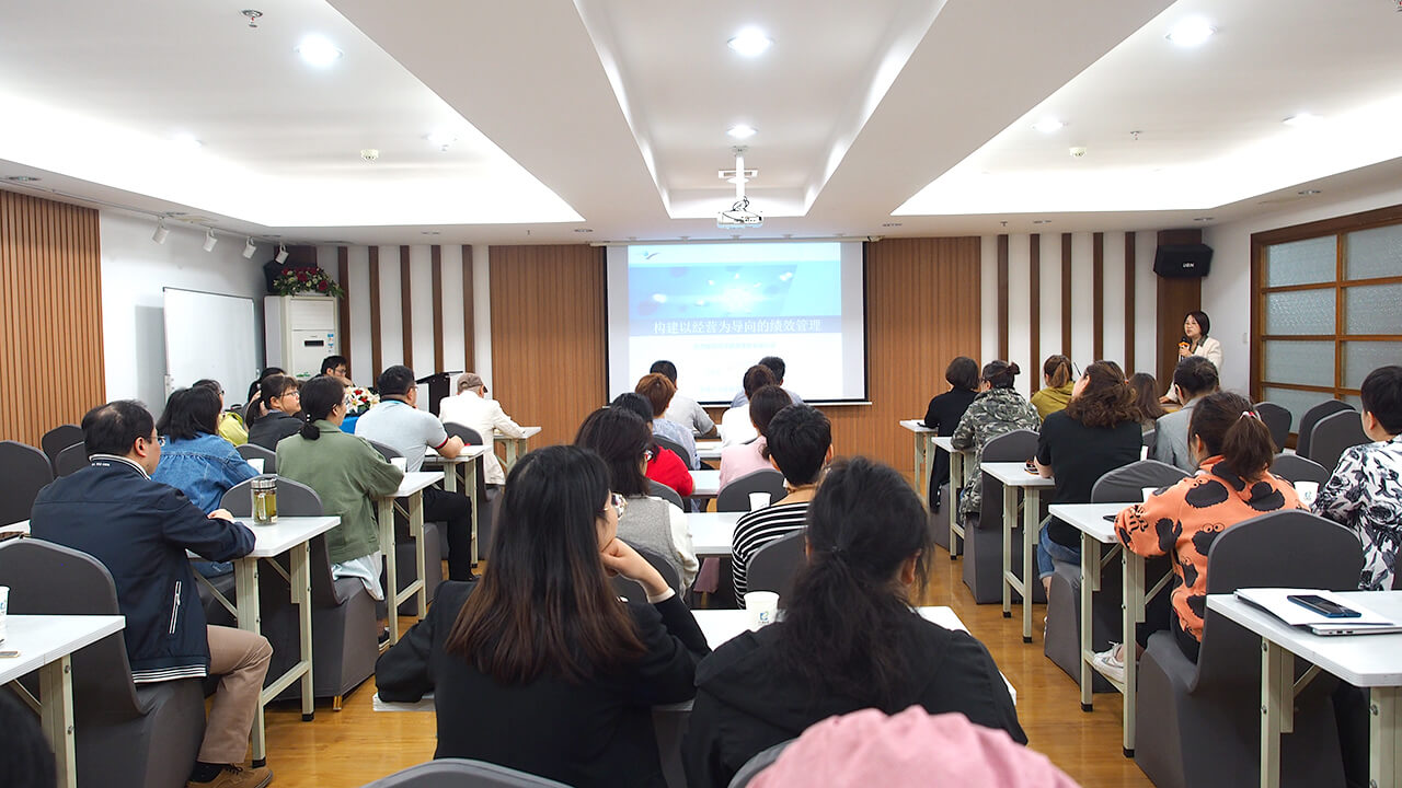 劉潭服裝廠績效管理落實啟動會