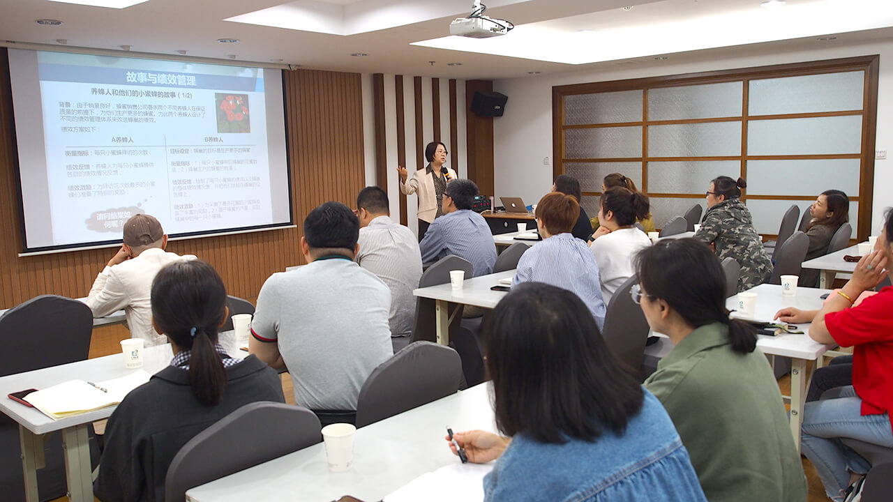 劉潭服裝廠績效管理落實啟動會