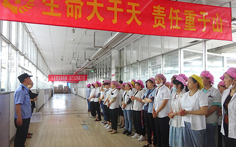 防范災(zāi)害風(fēng)險(xiǎn)，筑牢安全發(fā)展基礎(chǔ)—?jiǎng)⑻斗b廠防震減災(zāi)培訓(xùn)