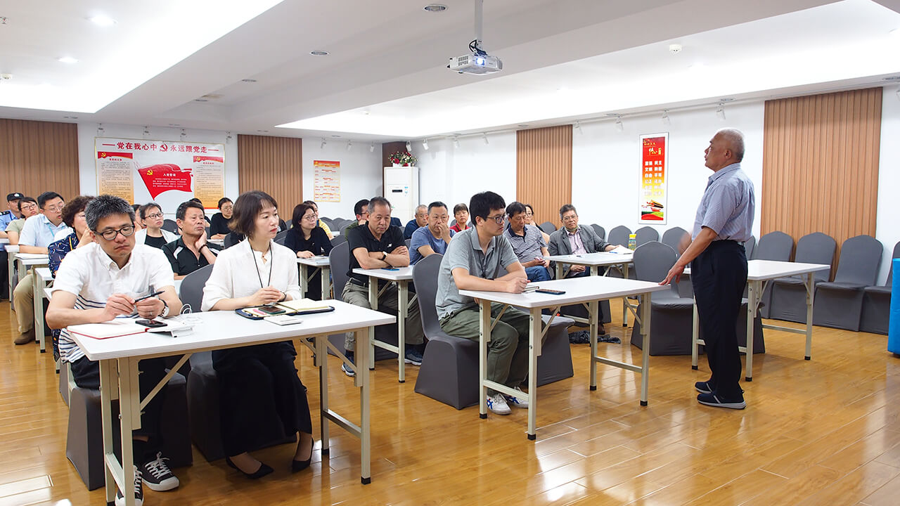 劉潭服裝廠安全生產(chǎn)工作會議