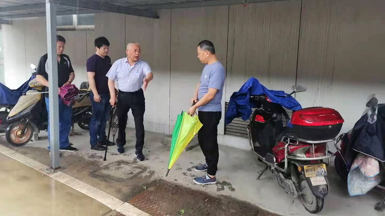 劉潭服裝廠安全生產(chǎn)工作會議