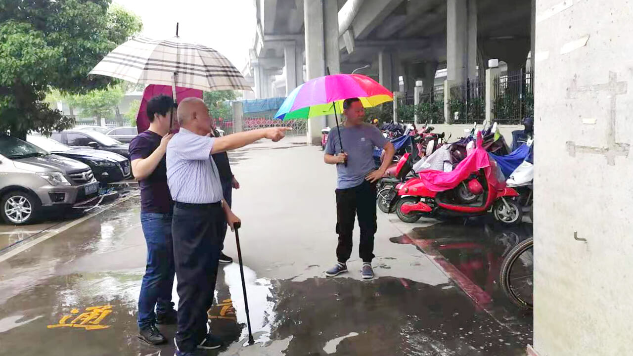 劉潭服裝廠安全生產(chǎn)工作會議