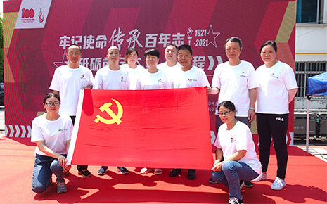 劉潭服裝廠黨小組參加黃巷街道建黨百年主題黨日活動
