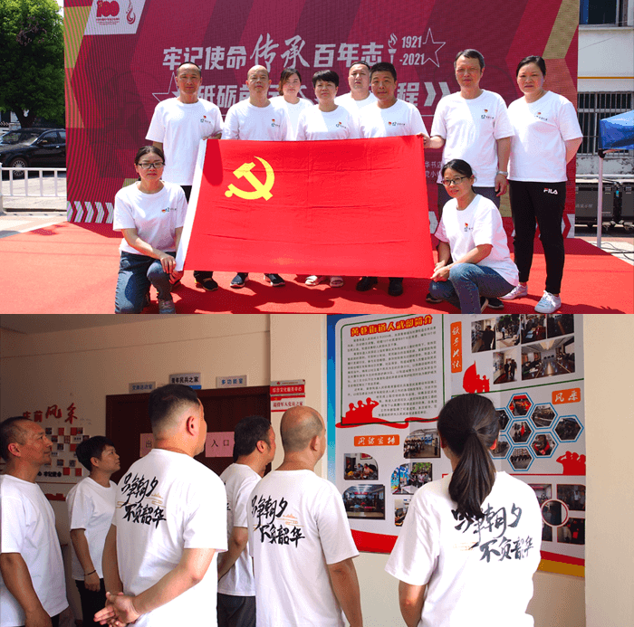 01 劉潭服裝廠參加黃巷街道建活動