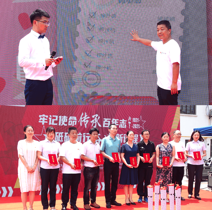 02 劉潭服裝廠參加黃巷街道建活動