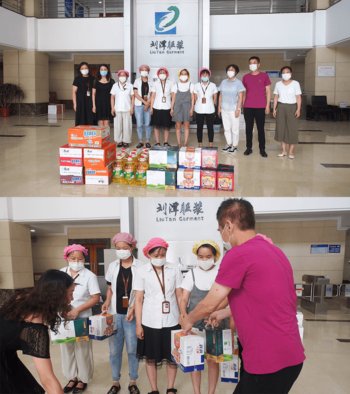 黃巷街道總工會(huì)到劉潭服裝廠慰問(wèn)受災(zāi)家庭員工