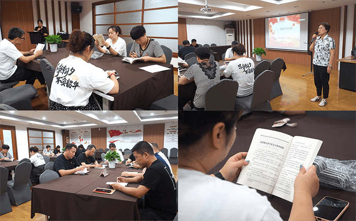 劉潭服裝廠學黨史活動