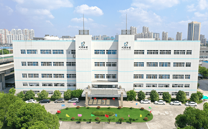 劉潭服裝廠上榜2020年服裝行業(yè)百強企業(yè)