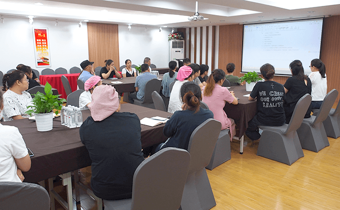 劉潭服裝廠員工手冊修訂審議