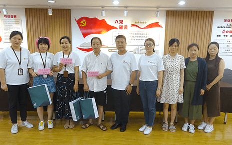 助學(xué)成就夢想——劉潭服裝廠召開金秋助學(xué)座談會 助學(xué)成就夢想——劉潭服裝廠召開金秋助學(xué)座談會