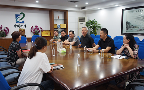 劉潭服裝廠榮獲“2020年度現(xiàn)代產(chǎn)業(yè)發(fā)展項(xiàng)目獎勵” 劉潭服裝廠榮獲“2020年度現(xiàn)代產(chǎn)業(yè)發(fā)展項(xiàng)目獎勵”