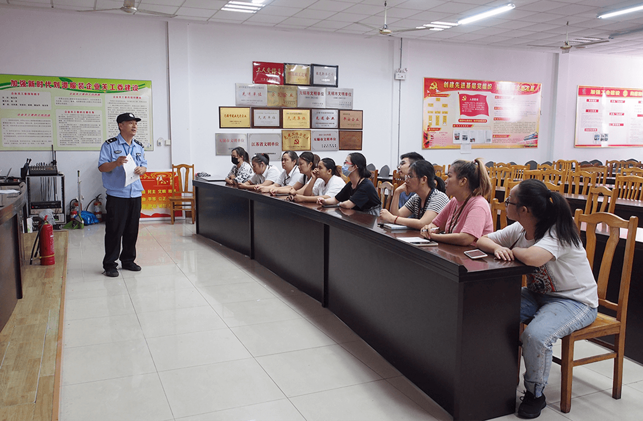 劉潭服裝廠召開新員工安全培訓
