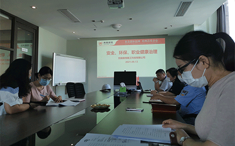 劉潭服裝廠到健康單位走訪學(xué)習(xí)