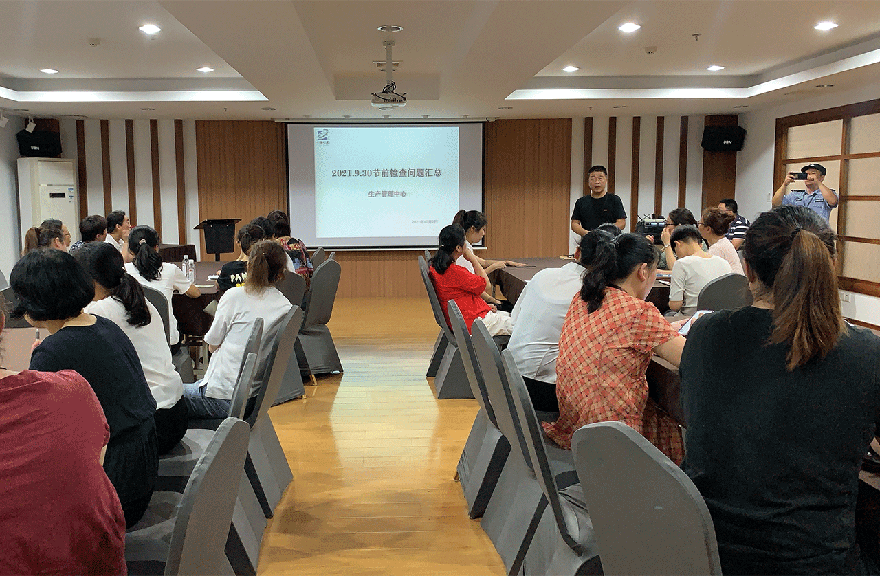 劉潭服裝促生產(chǎn)