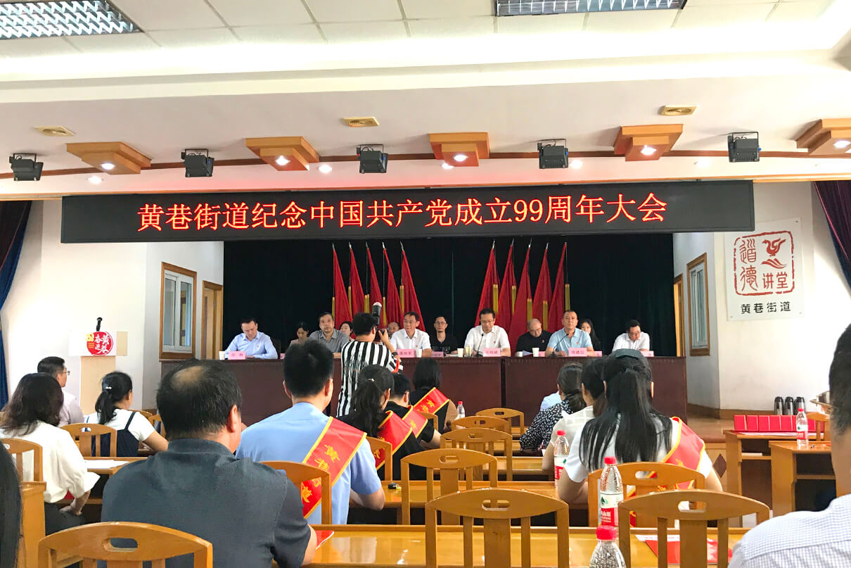 劉潭服裝抗疫先鋒