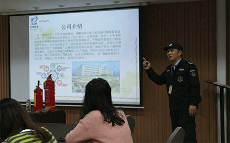 凝心聚力安全先行，劉潭服裝廠開展新員工培訓(xùn)