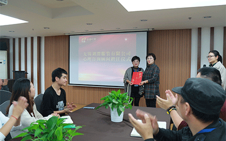 劉潭服裝廠守護(hù)職工心理健康，促進(jìn)企業(yè)和諧發(fā)展