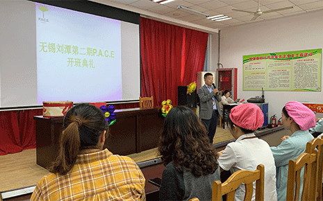 賦能女性，綻放潛能 劉潭服裝二屆P.A.C.E課程開(kāi)班