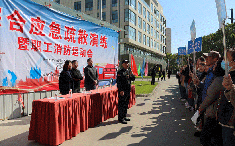 119消防宣傳月 劉潭服裝廠開(kāi)展消防演練