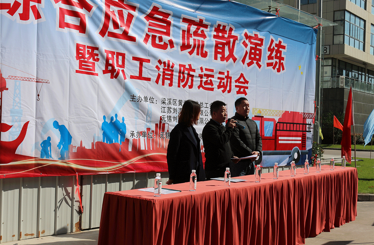 服裝廠開展消防演練