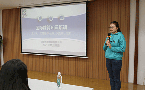 劉潭服裝廠開展技能培訓(xùn)，增強(qiáng)員工國際貿(mào)易知識