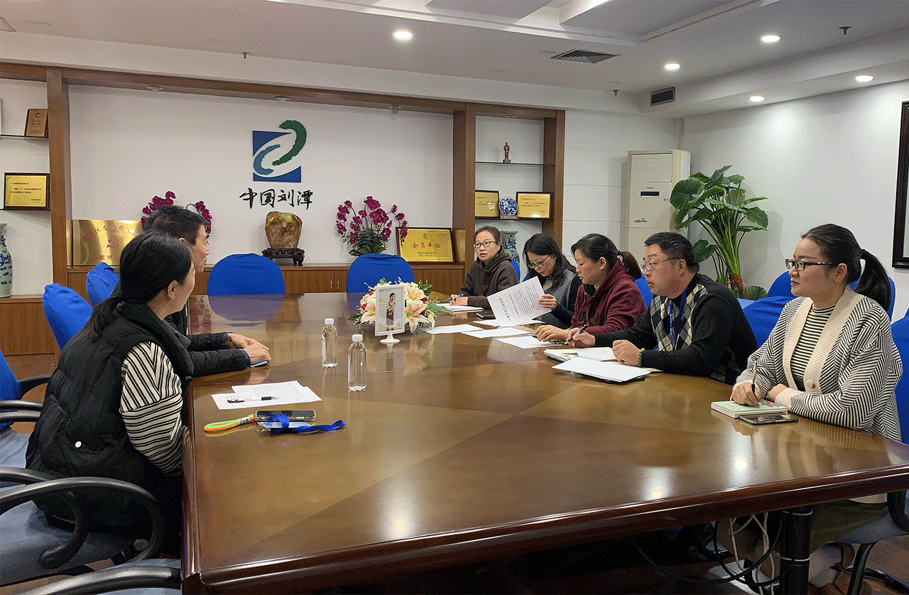 劉潭服裝廠開展薪酬激勵(lì)