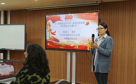 擦亮文化名片，煥發(fā)文化魅力！劉潭服裝廠講一講老電影的文化魅力