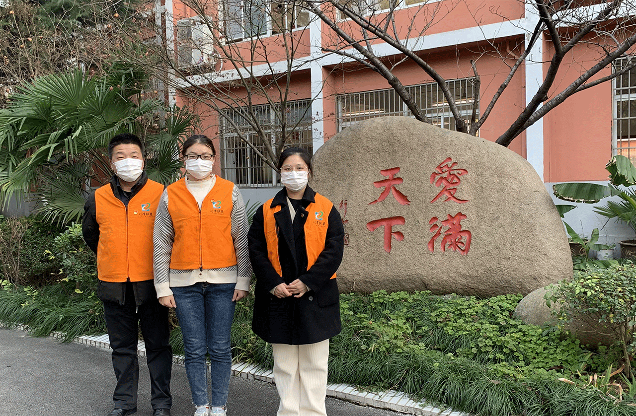 關(guān)愛未成年人心理健康