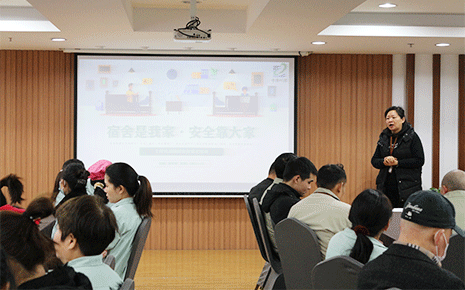 提高住宿安全意識，劉潭服裝廠開展宿舍安全培訓(xùn)